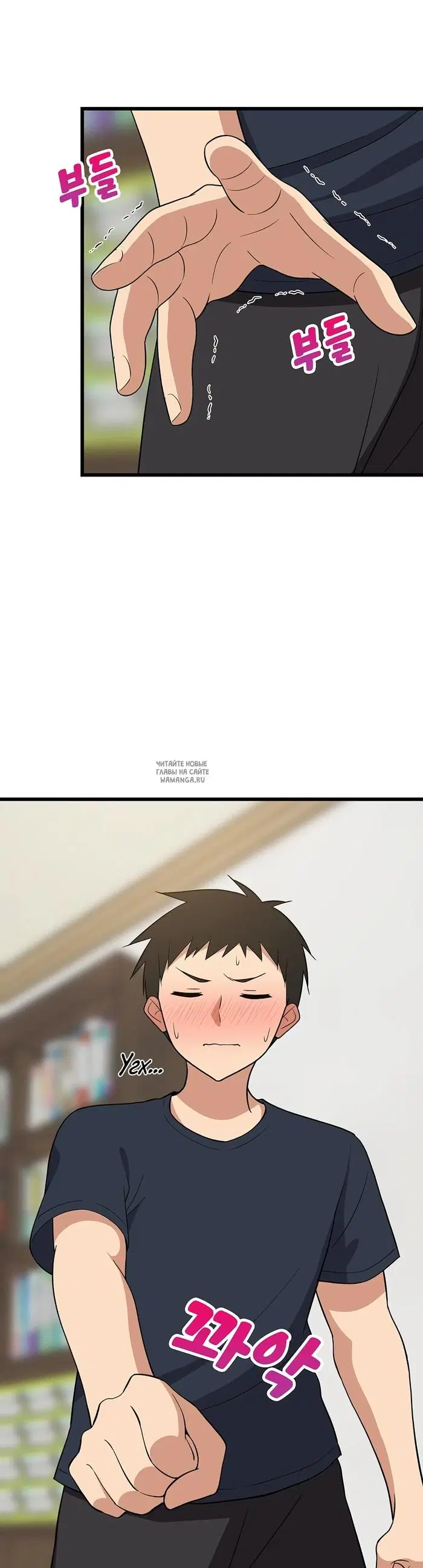 Page 16.000