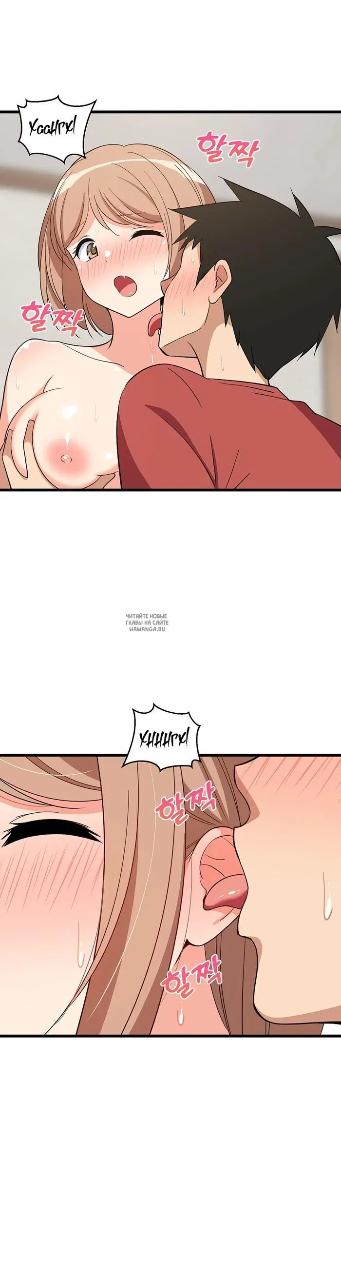 Page 16.000