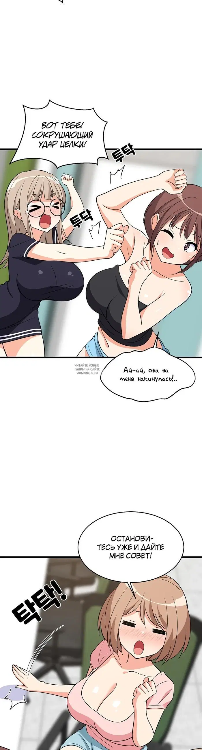 Page 16.000