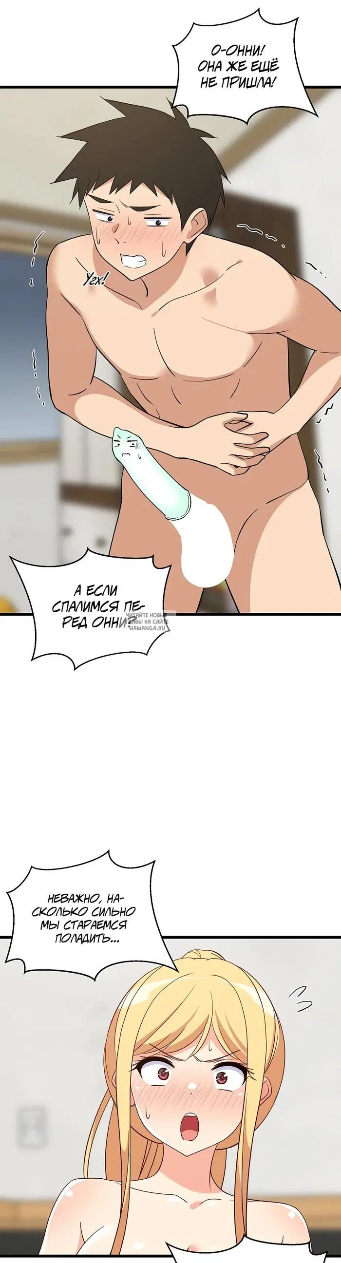 Page 16.000