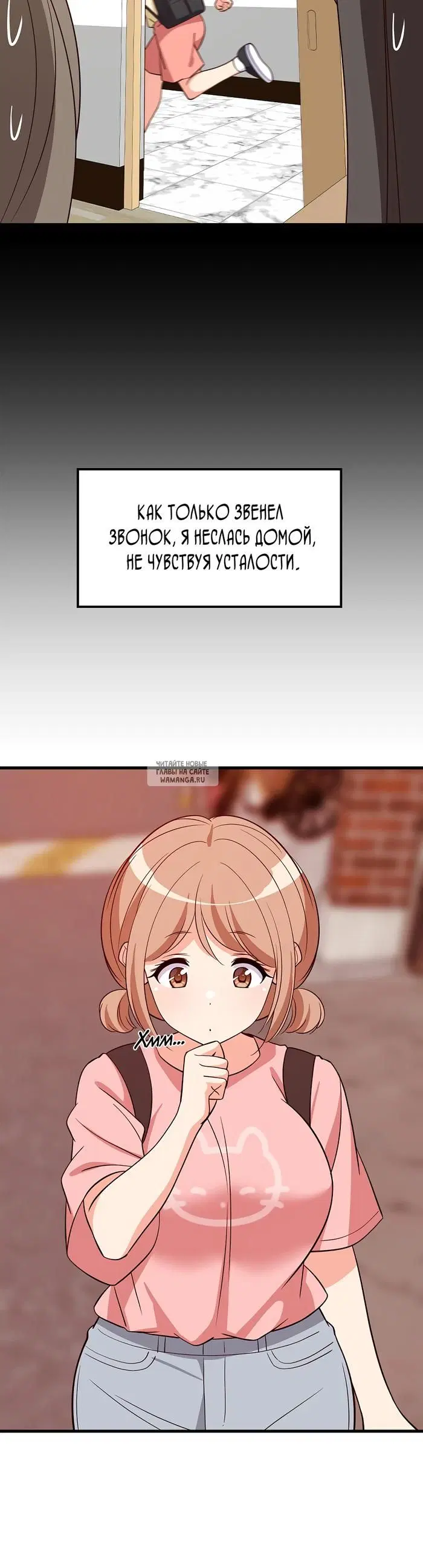 Page 16.000