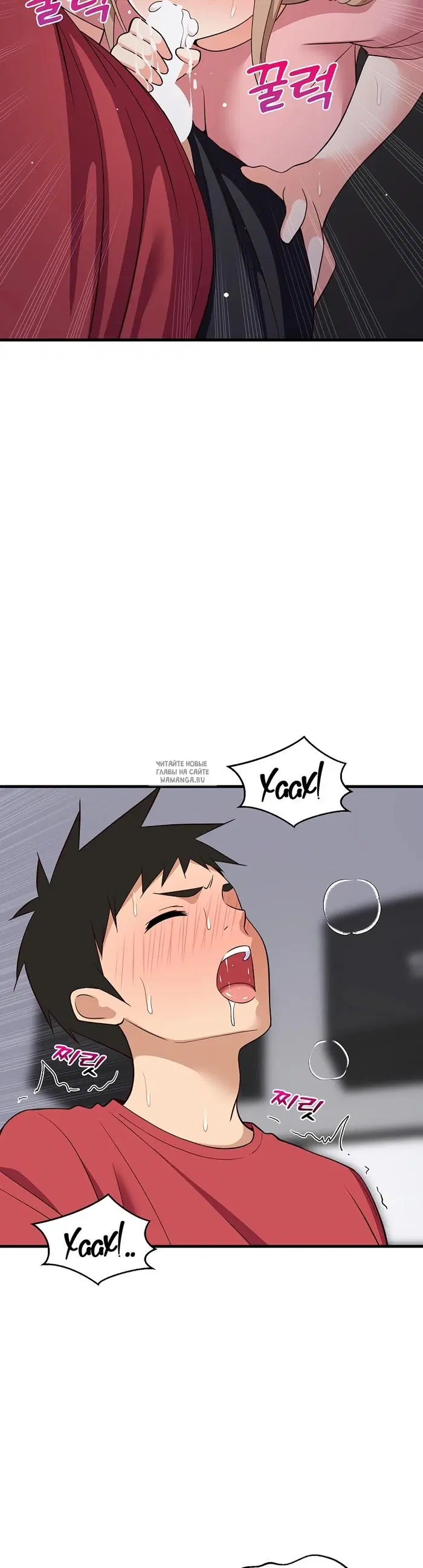 Page 16.000
