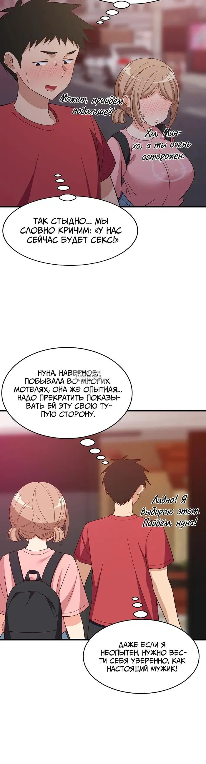 Page 16.000