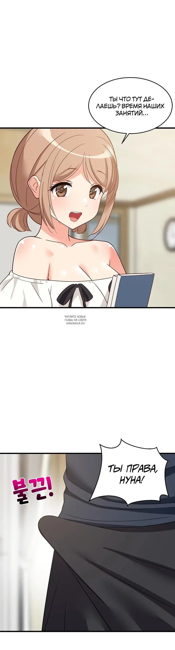 Page 16.000