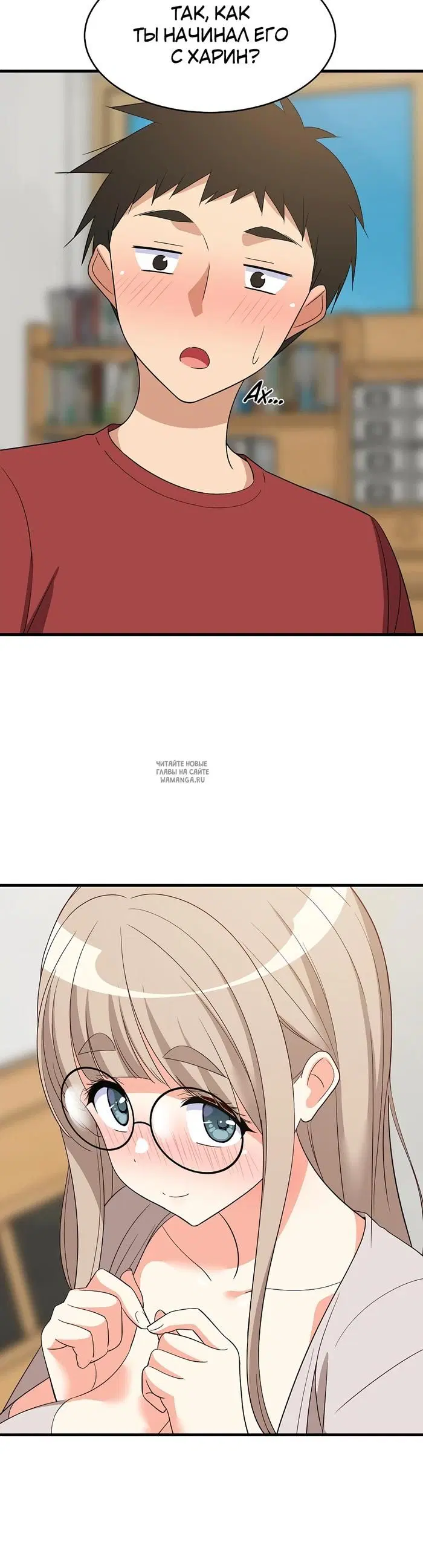 Page 16.000