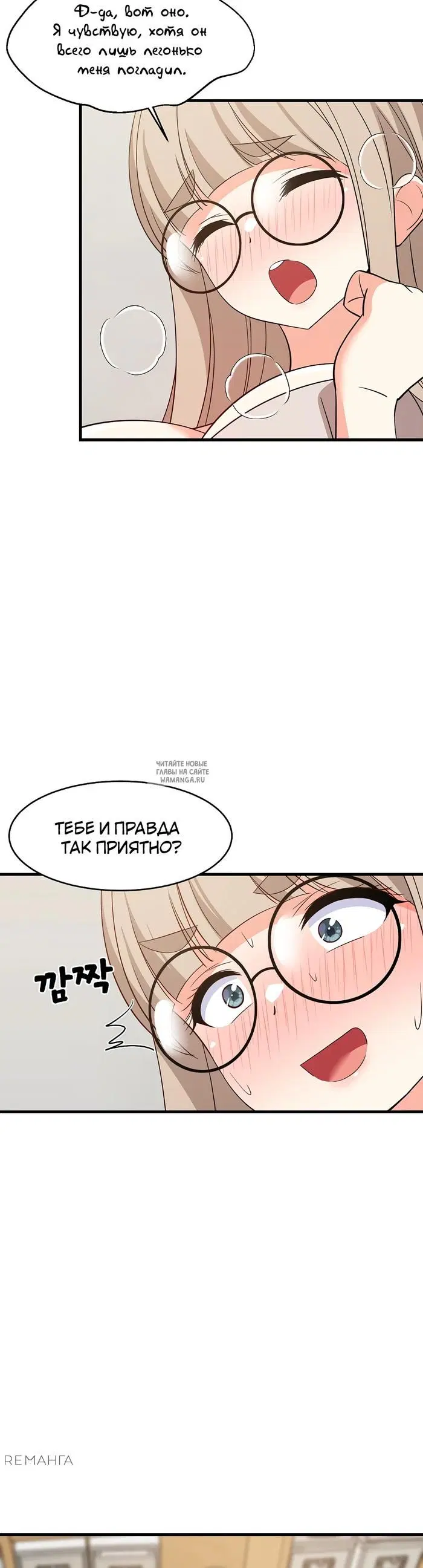 Page 16.000