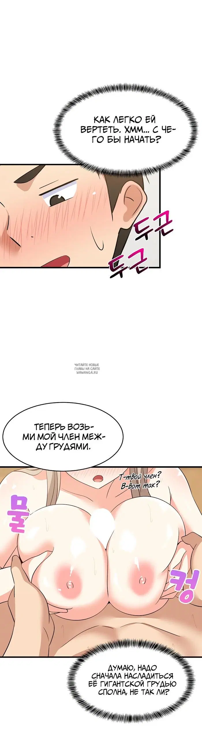 Page 16.000