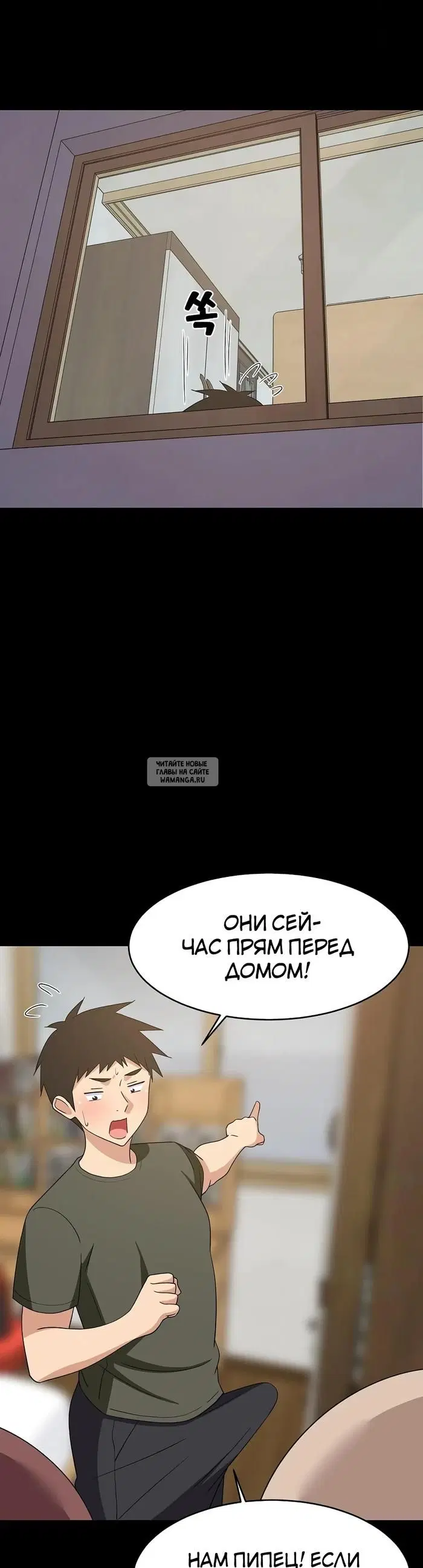 Page 16.000