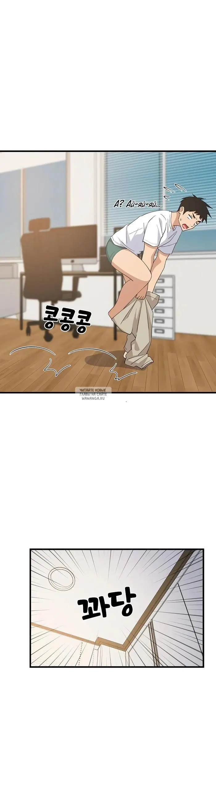 Page 16.000