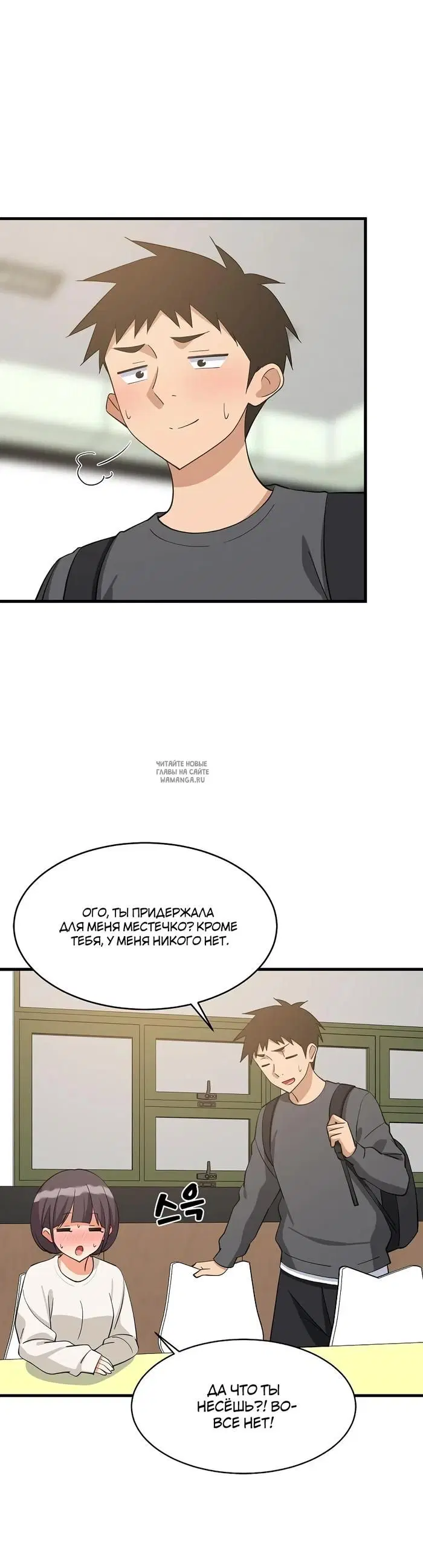 Page 16.000