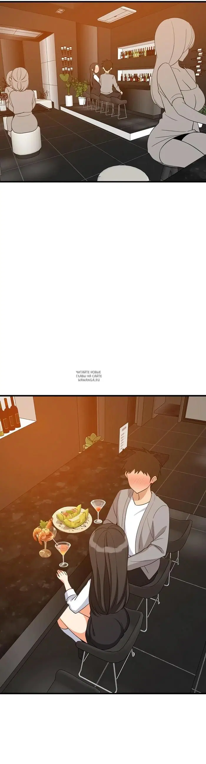 Page 16.000