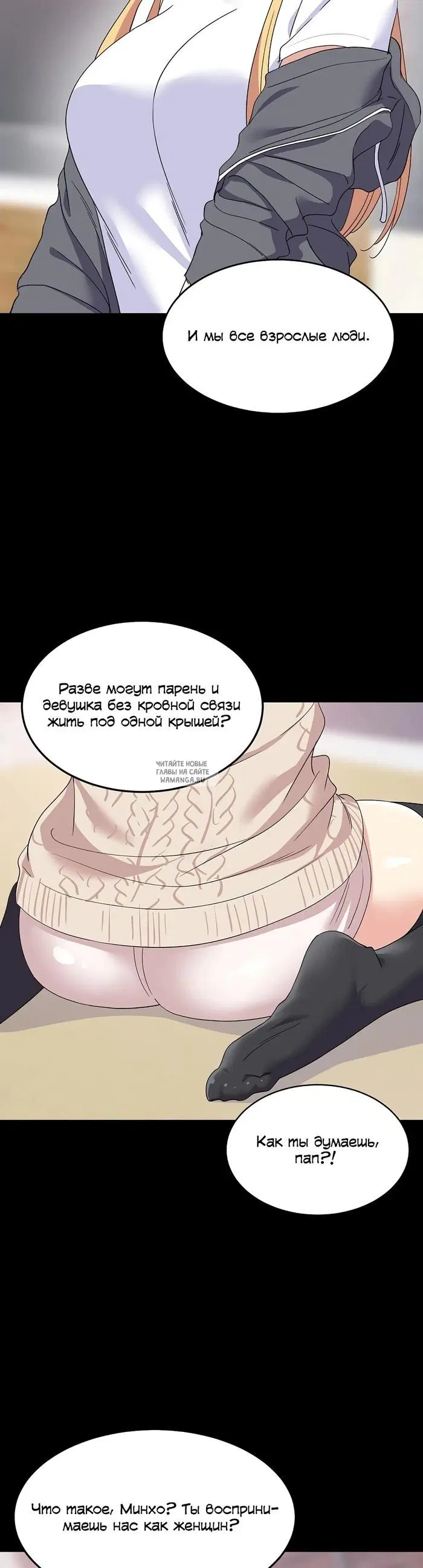 Page 17.000