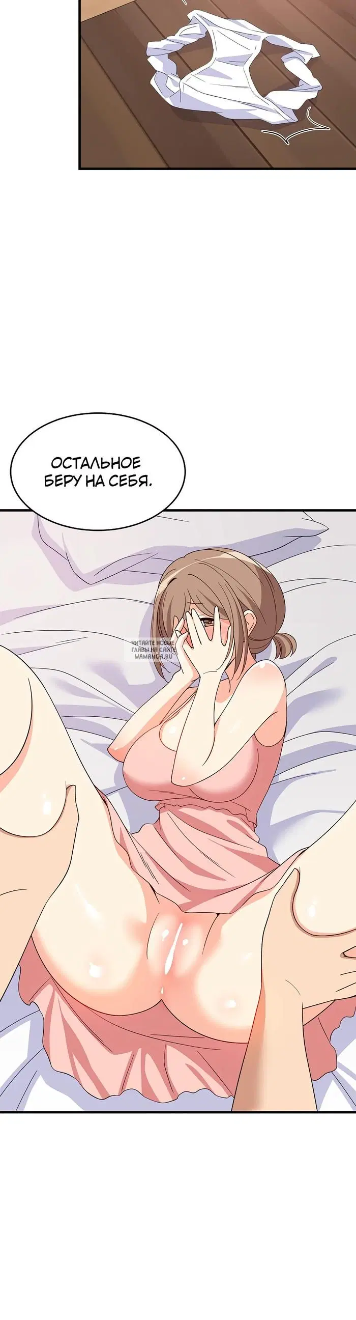 Page 17.000