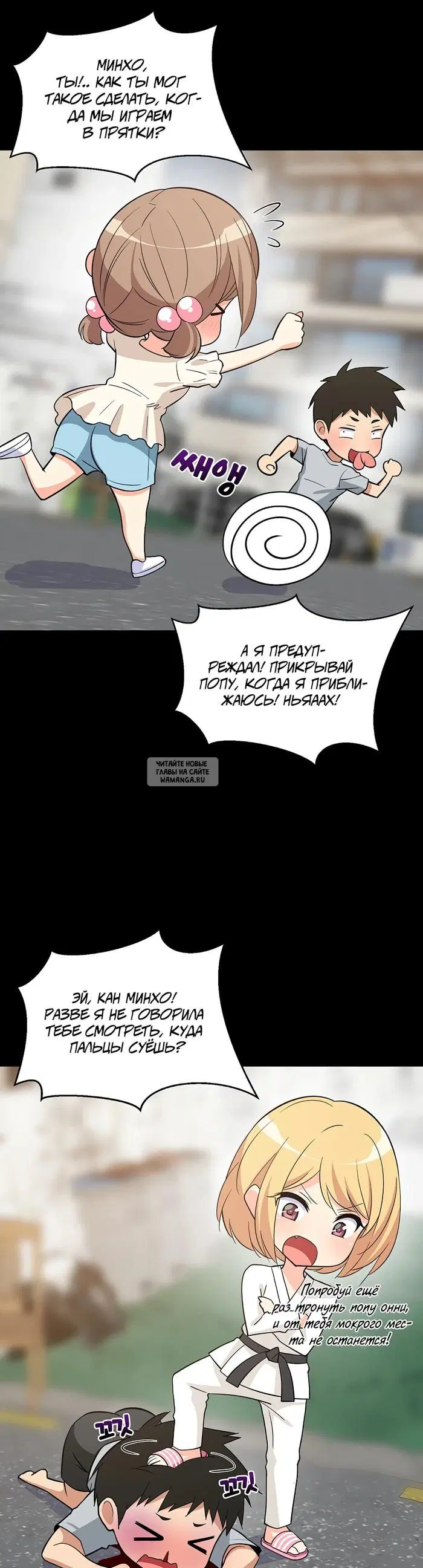 Page 17.000
