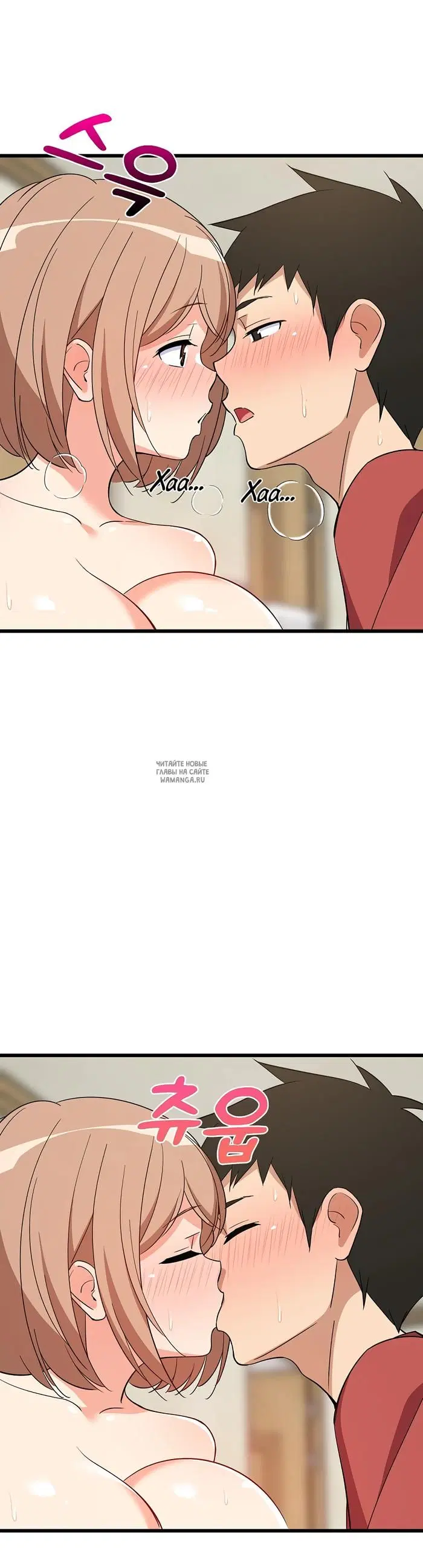 Page 17.000