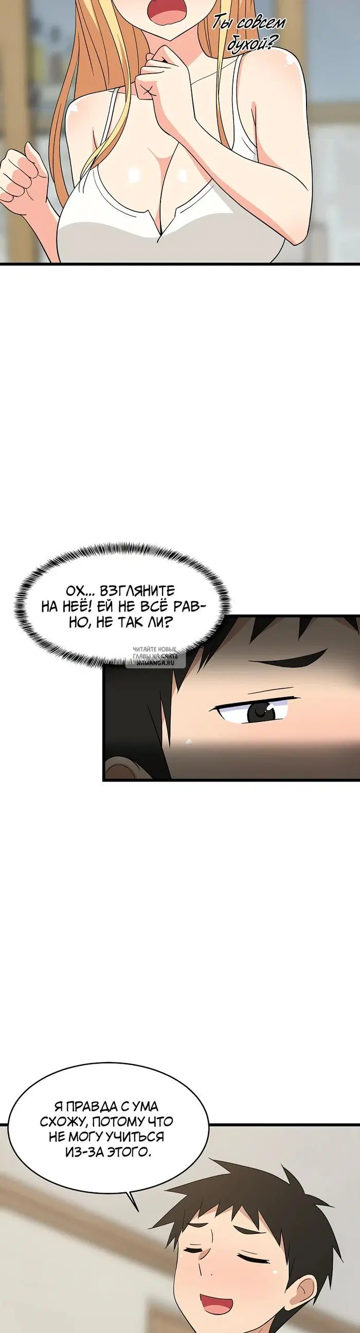 Page 17.000