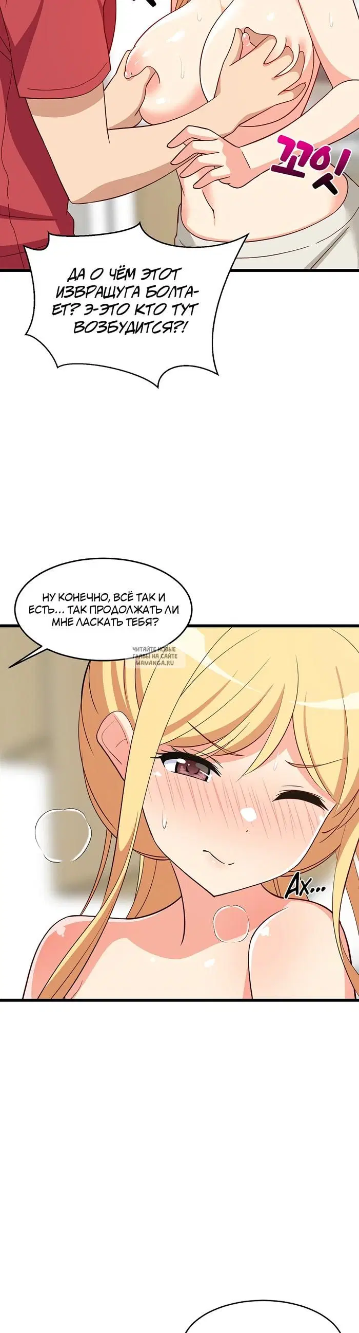 Page 17.000