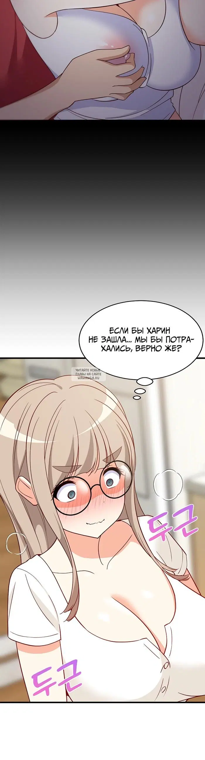 Page 17.000