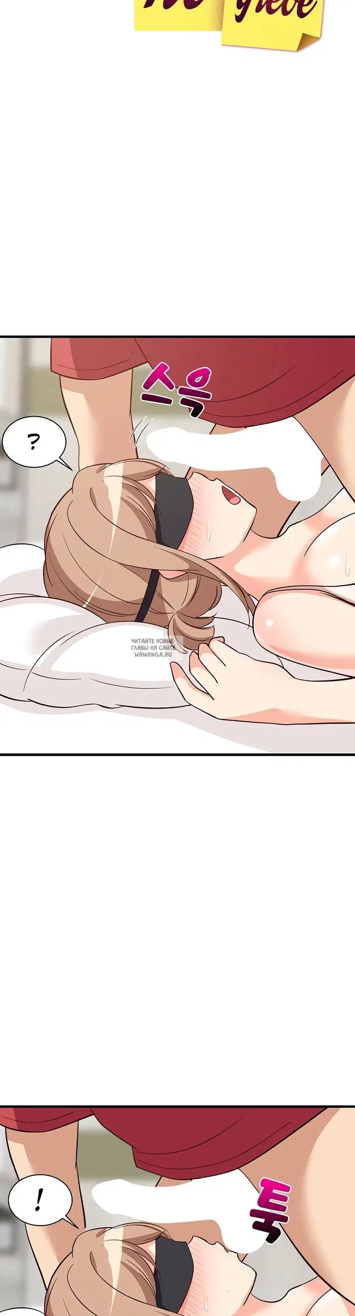 Page 17.000