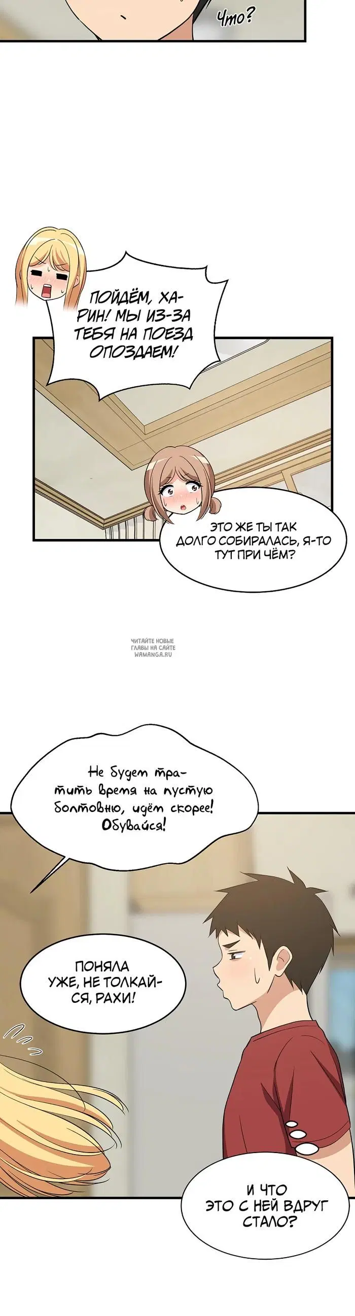 Page 17.000