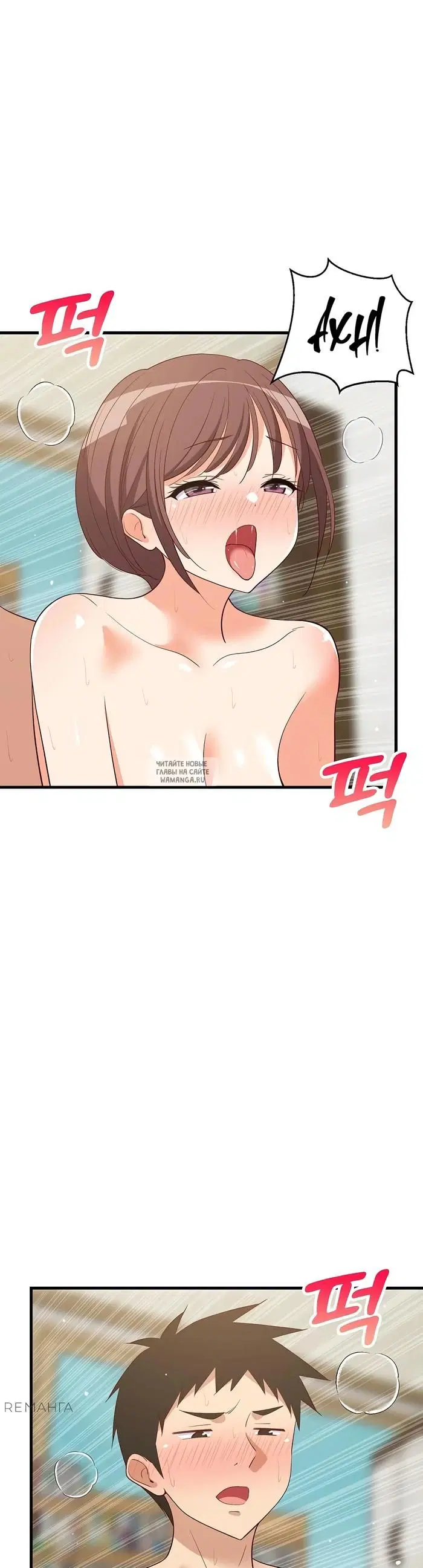 Page 17.000