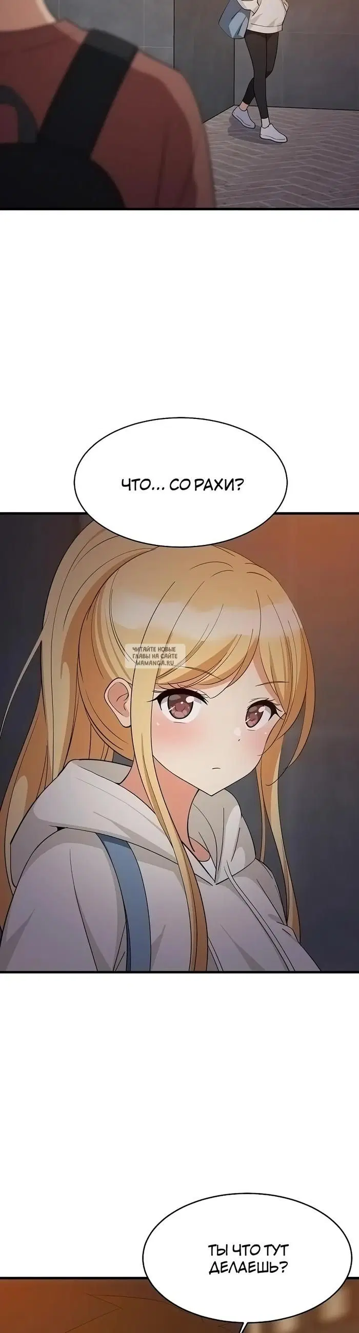 Page 17.000