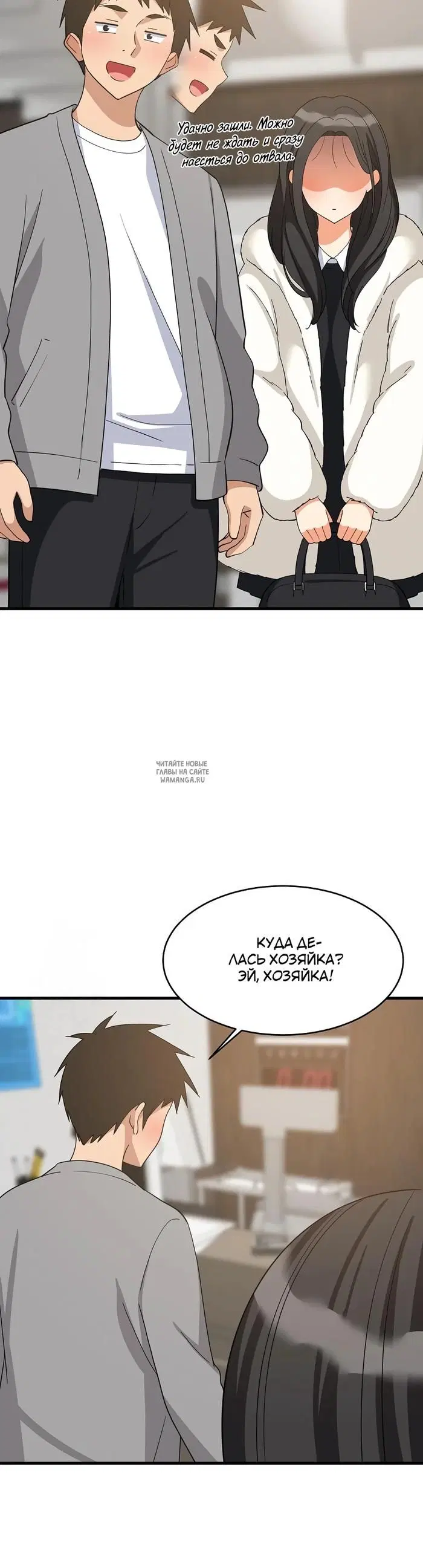 Page 17.000