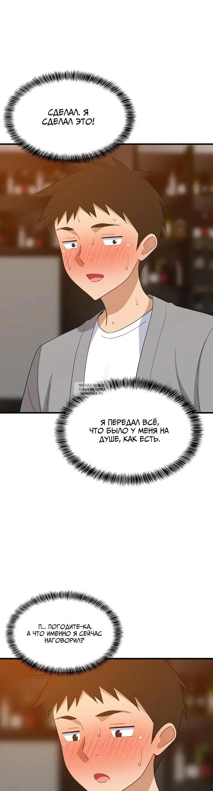 Page 17.000