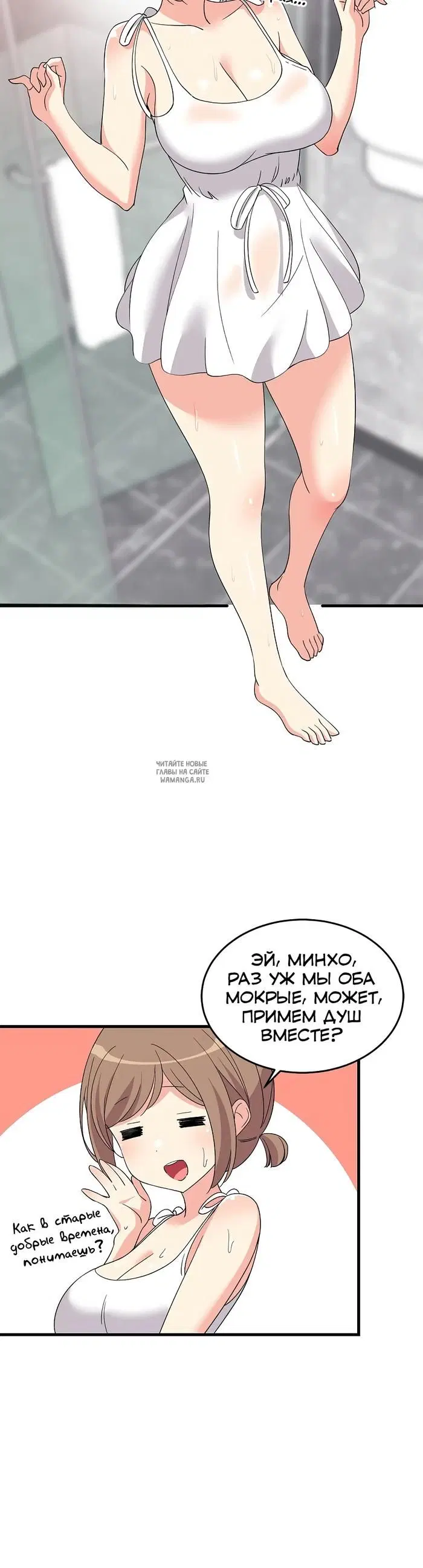 Page 18.000