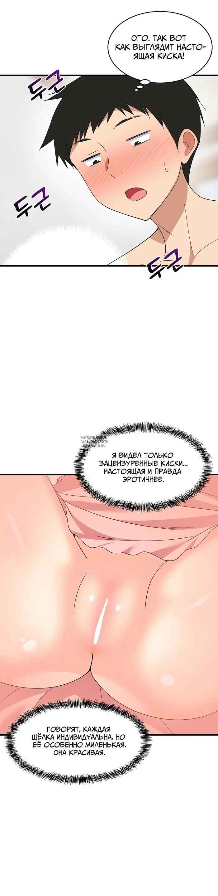 Page 18.000