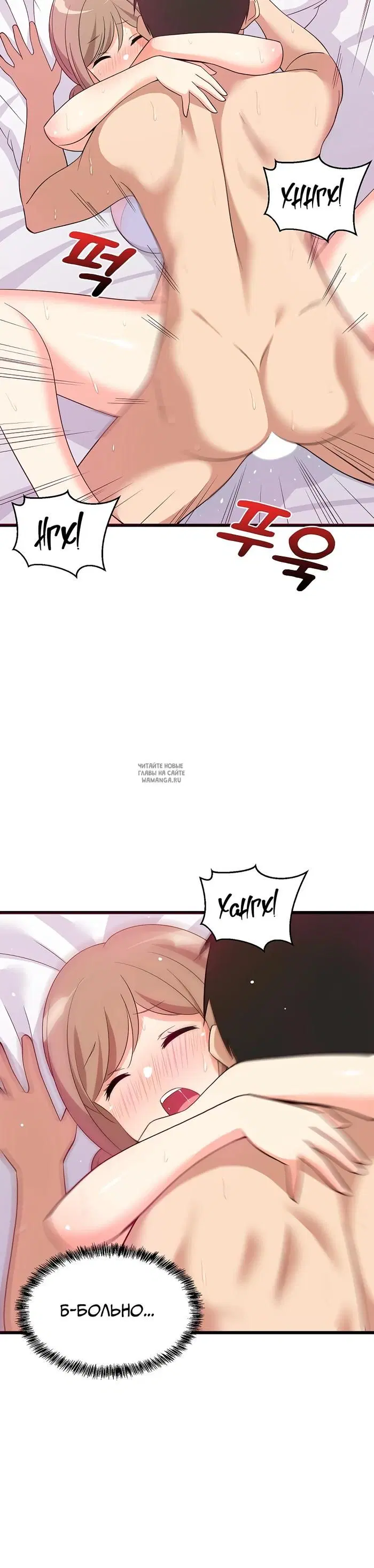 Page 18.000