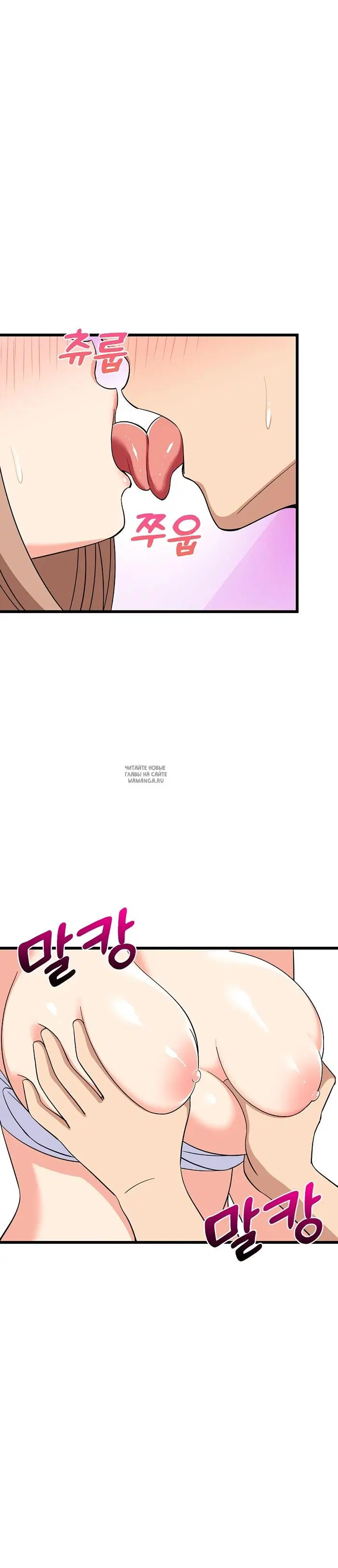 Page 18.000