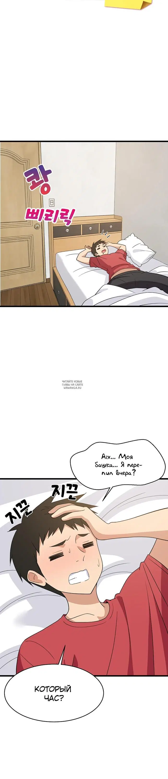 Page 18.000