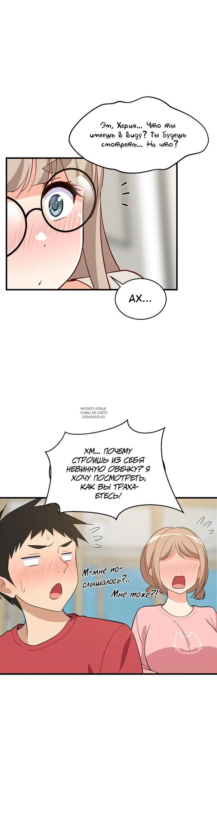 Page 18.000