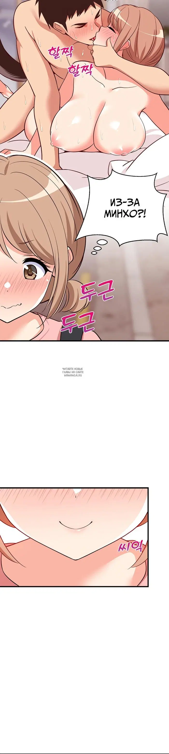 Page 18.000