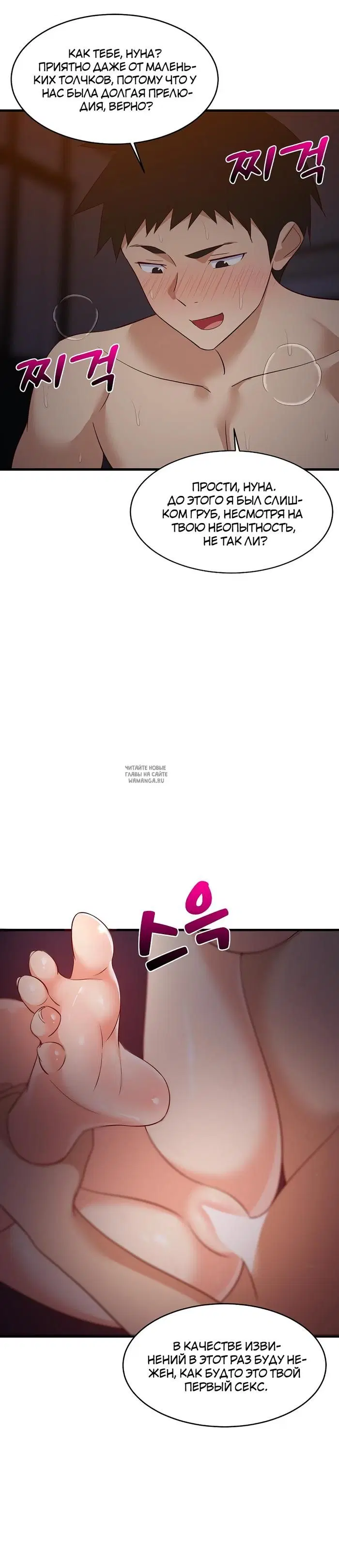 Page 18.000