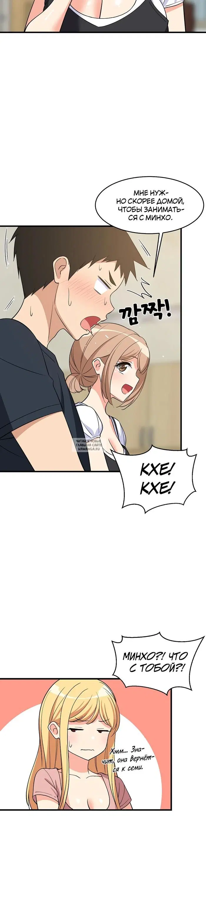 Page 18.000
