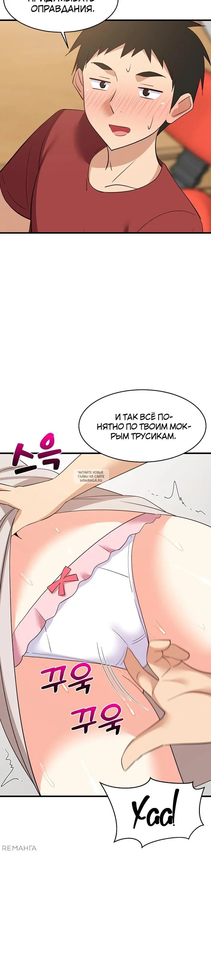 Page 18.000