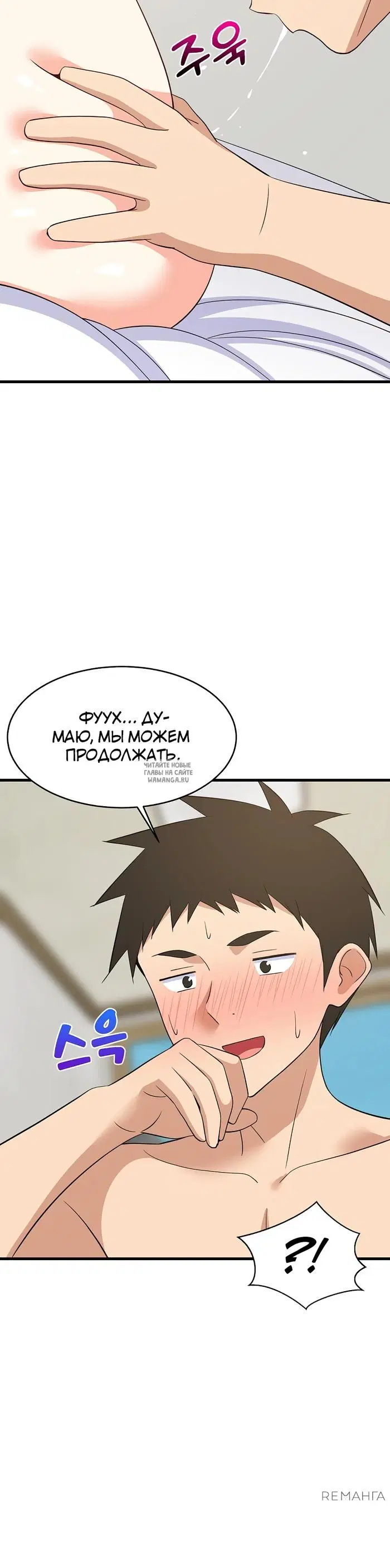 Page 18.000