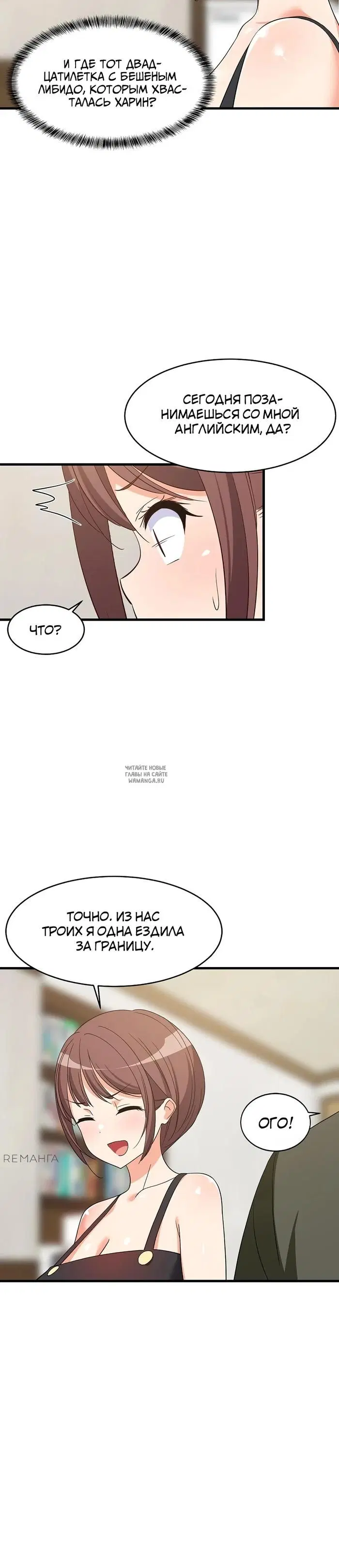 Page 18.000