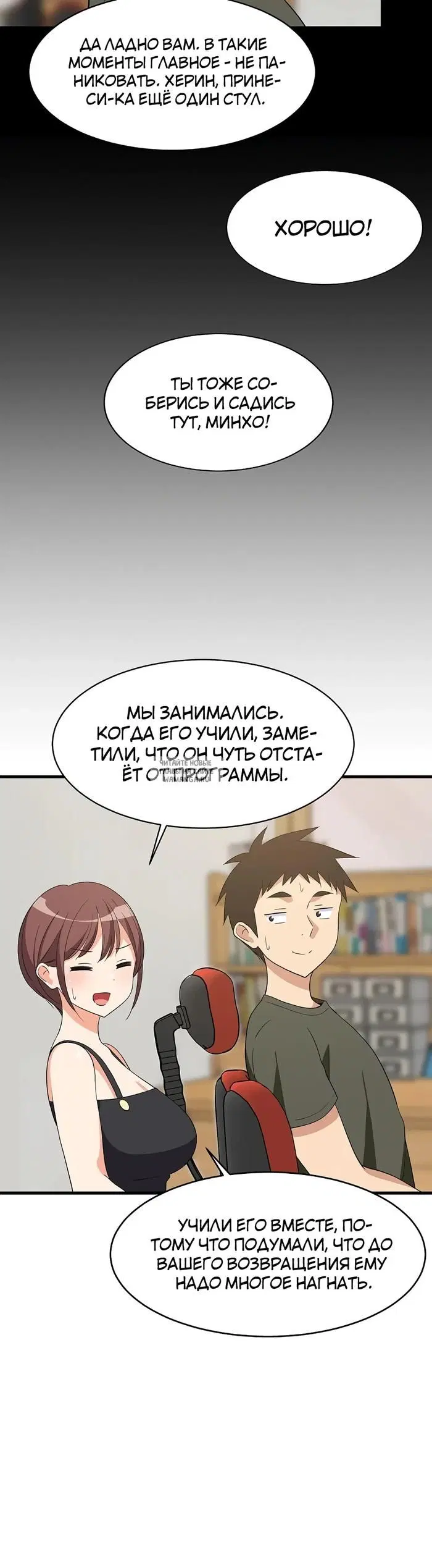 Page 18.000