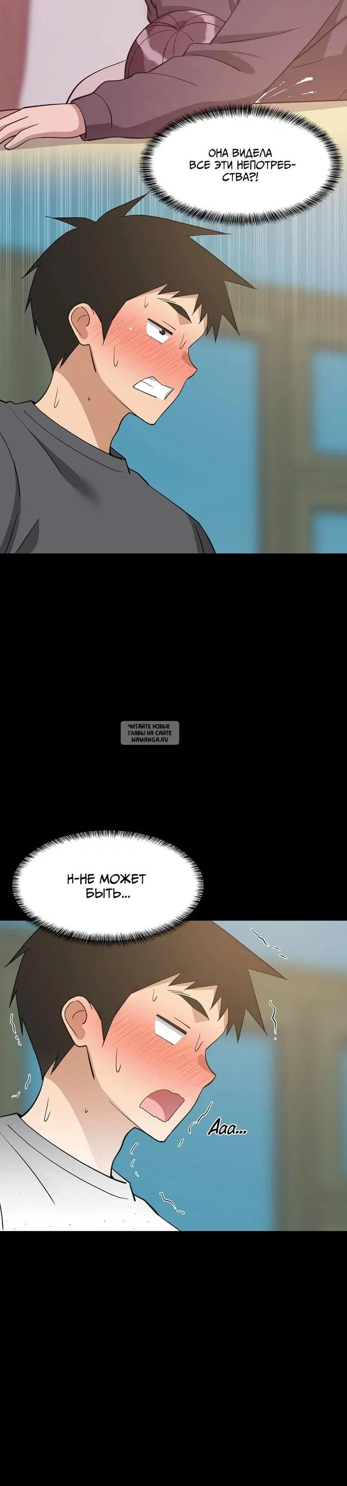 Page 18.000
