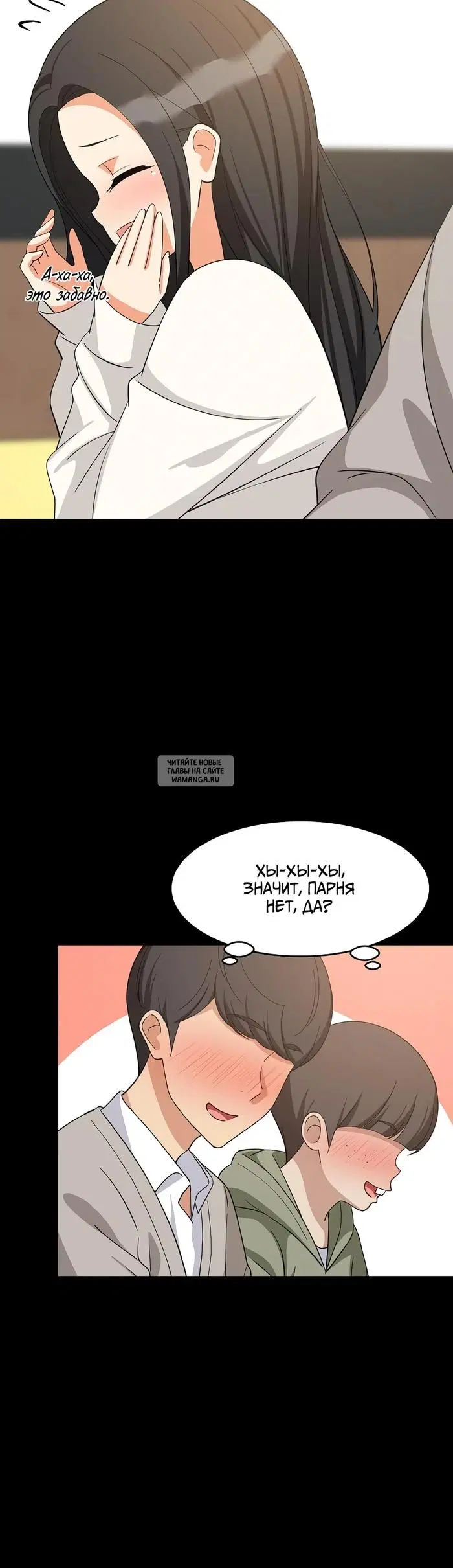 Page 18.000