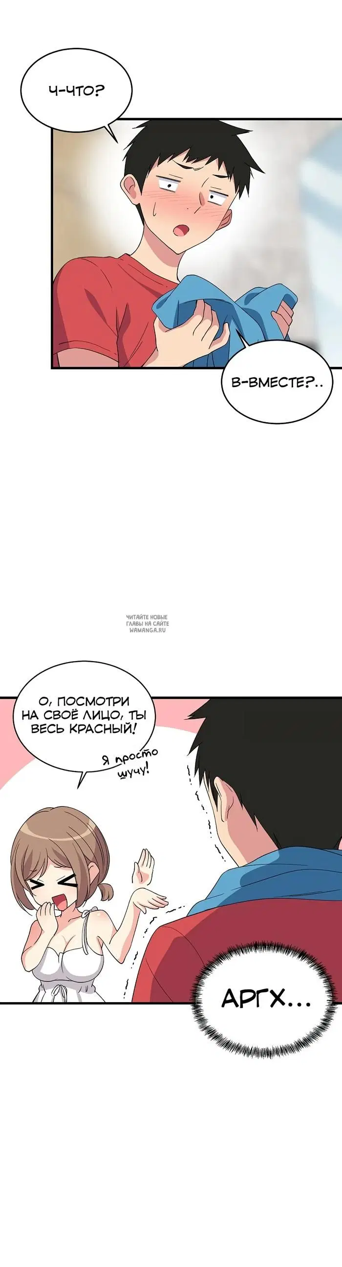Page 19.000