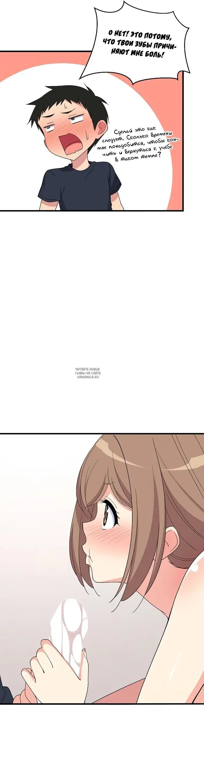 Page 19.000