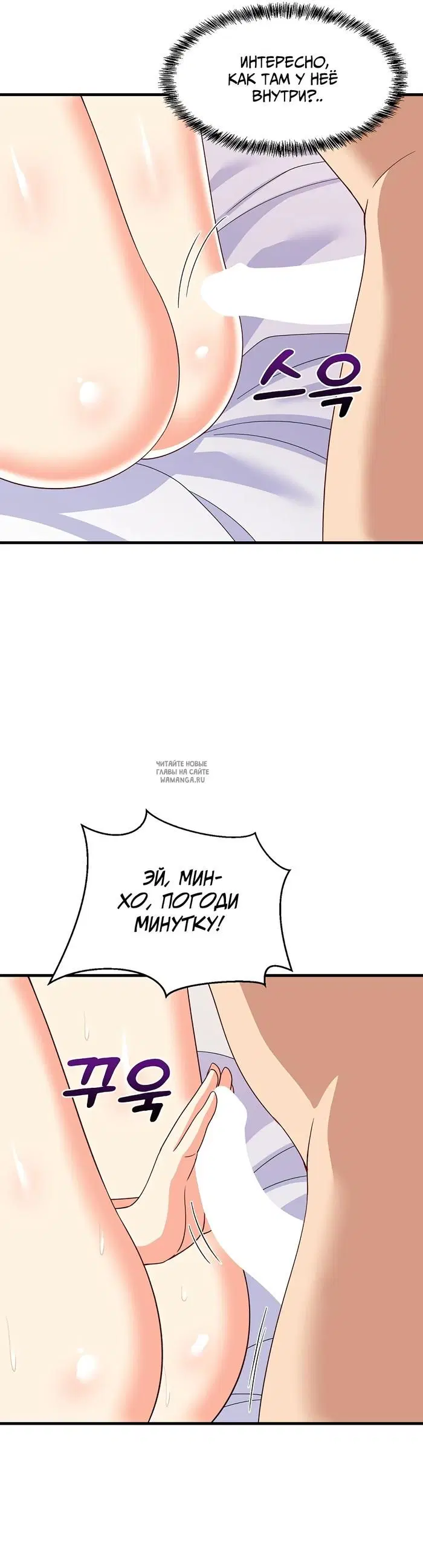 Page 19.000