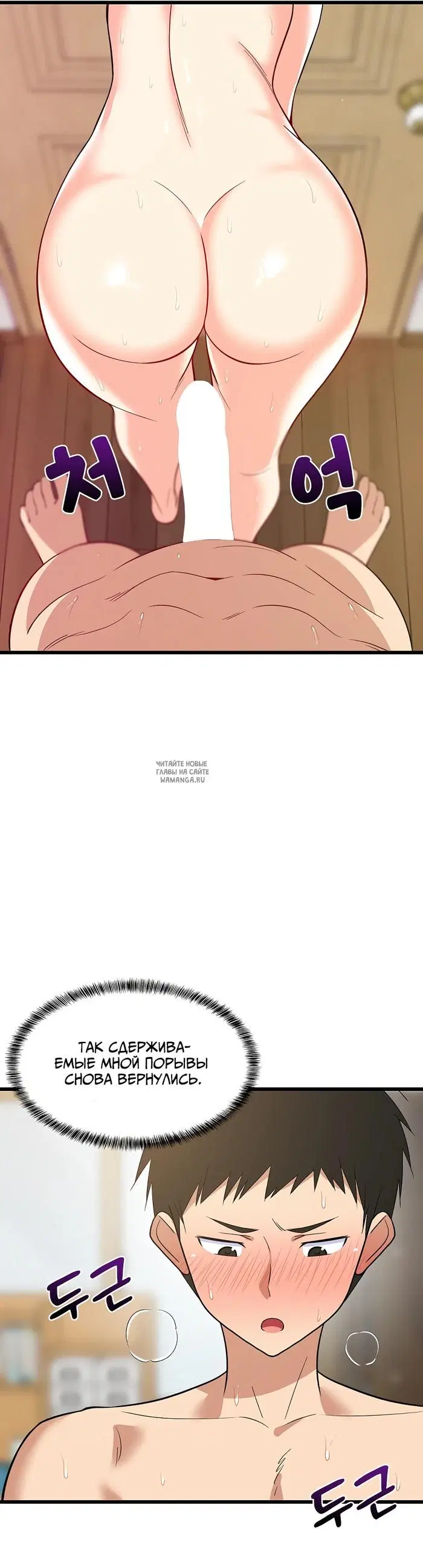 Page 19.000