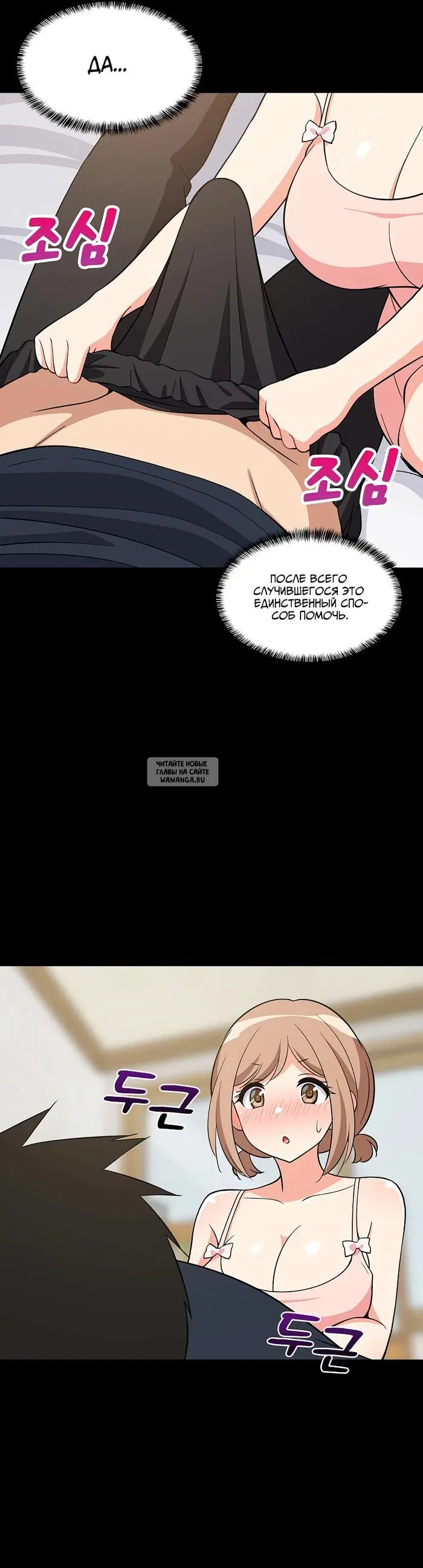Page 19.000
