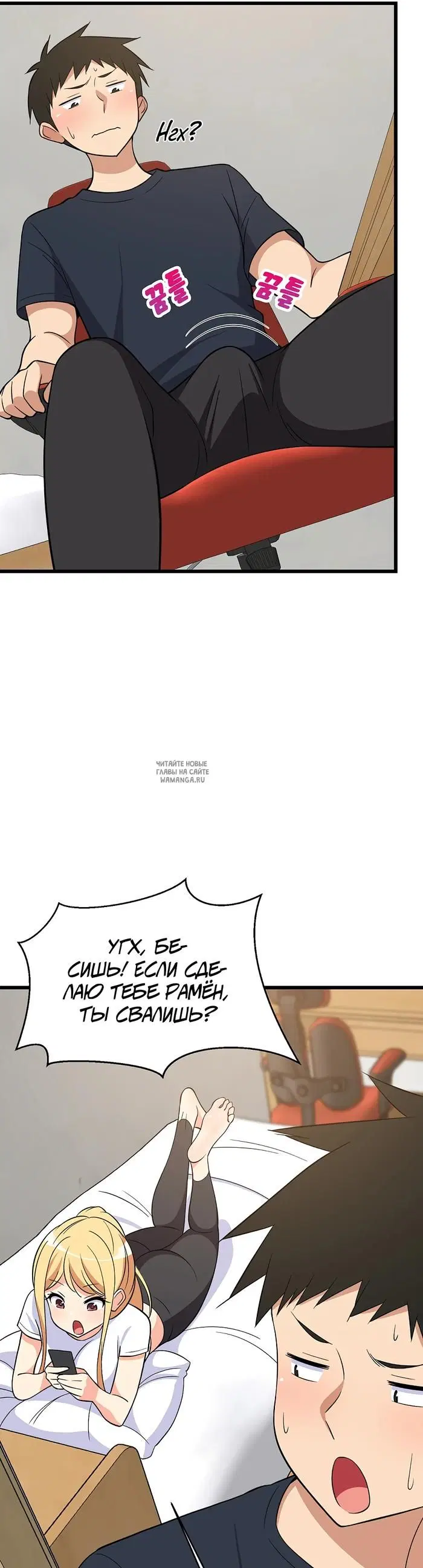 Page 19.000
