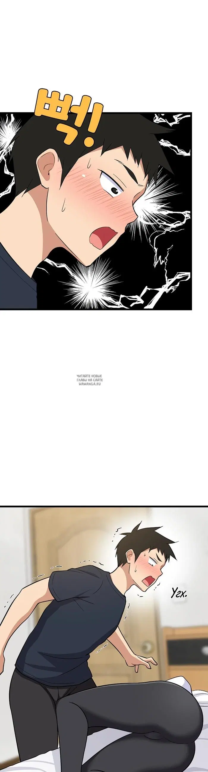 Page 19.000